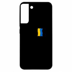 Samsung S22 Plus