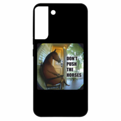 Samsung S22 Plus