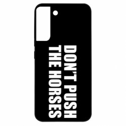 Samsung S22 Plus