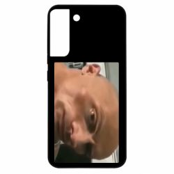 Samsung S22 Plus
