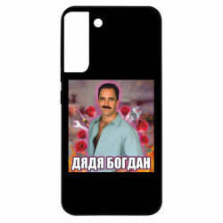 Samsung S22 Plus