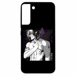 Samsung S22 Plus