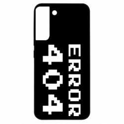 Samsung S22 Plus