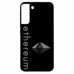 Samsung S22 Plus
