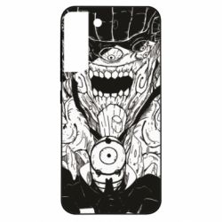 Samsung S22 Plus