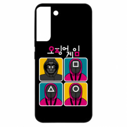 Samsung S22 Plus