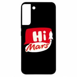 Samsung S22 Plus
