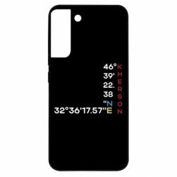 Samsung S22 Plus