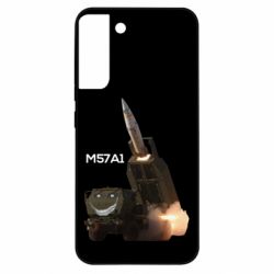 Samsung S22 Plus
