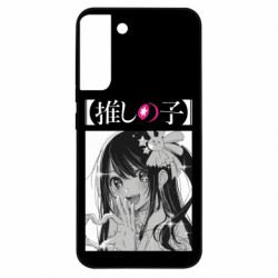Samsung S22 Plus