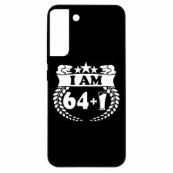 Samsung S22 Plus