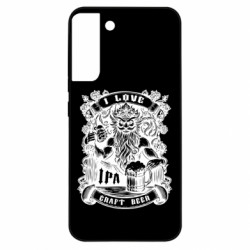 Чехол из раздела Авторские принты I love craft beer для Samsung S22 Plus - FATLINE Чехол из раздела Авторские принты I love craft beer для Samsung S22 Plus
