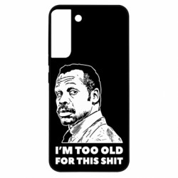 Samsung S22 Plus