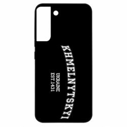 Samsung S22 Plus