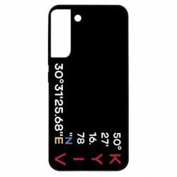 Samsung S22 Plus