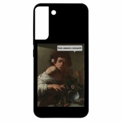 Samsung S22 Plus