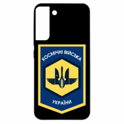 Samsung S22 Plus