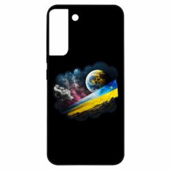 Samsung S22 Plus