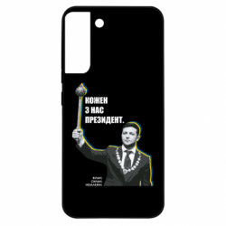 Samsung S22 Plus
