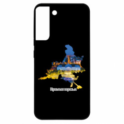 Samsung S22 Plus