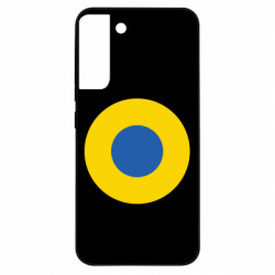 Samsung S22 Plus