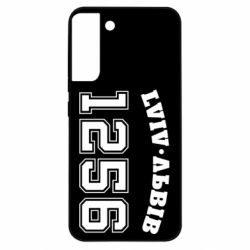 Samsung S22 Plus