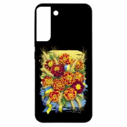 Samsung S22 Plus