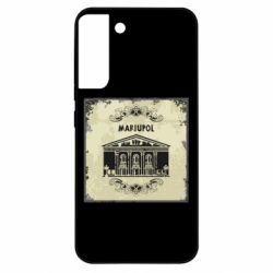 Чехол из раздела Коллекции Мариуполь Old School для Samsung S22 Plus - FATLINE Чехол из раздела Коллекции Мариуполь Old School для Samsung S22 Plus