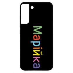 Samsung S22 Plus