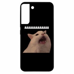 Samsung S22 Plus