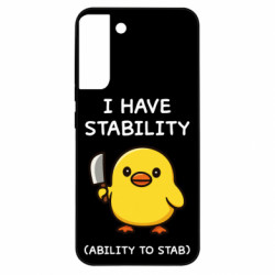 Чехол из раздела Авторские принты Мемный принт с уткой с ножом — «У меня есть стабильность (способность тыкать)» — ироничный юмор, забавная иллюстрация для Samsung S22 Plus - FATLINE Чехол из раздела Авторские принты Мемный принт с уткой с ножом — «У меня есть стабильность (способность тыкать)» — ироничный юмор, забавная иллюстрация для Samsung S22 Plus