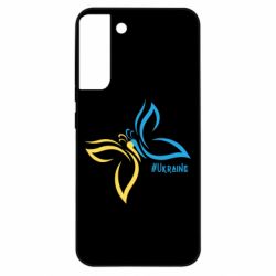 Samsung S22 Plus