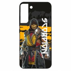 Samsung S22 Plus