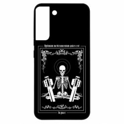 Чехол из раздела Коллекции Лучшее лекарство - покой для Samsung S22 Plus - FATLINE Чехол из раздела Коллекции Лучшее лекарство - покой для Samsung S22 Plus