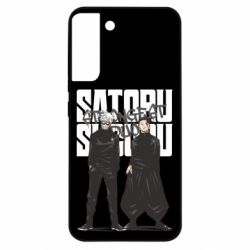 Samsung S22 Plus