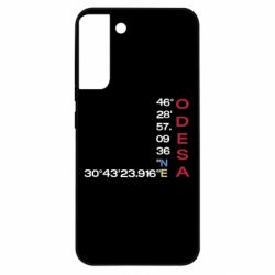 Samsung S22 Plus