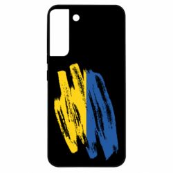 Samsung S22 Plus