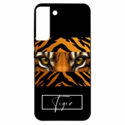 Чехол из раздела Тигр Взгляд Тигра для Samsung S22 Plus