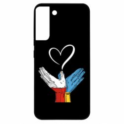 Samsung S22 Plus