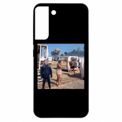 Samsung S22 Plus