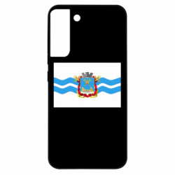 Samsung S22 Plus