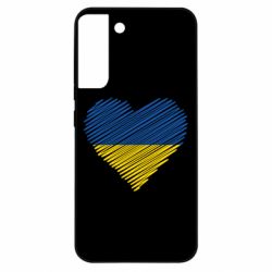 Samsung S22 Plus