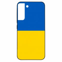 Samsung S22 Plus