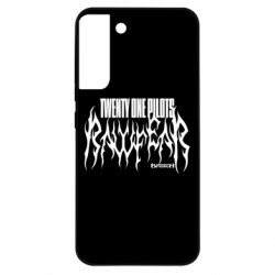 Чехол из раздела Twenty One Pilots RAWFEAR для Samsung S22 Plus
