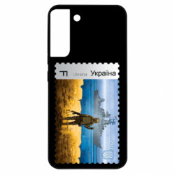 Samsung S22 Plus