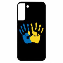 Samsung S22 Plus