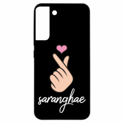 Samsung S22 Plus