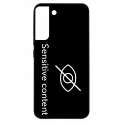 Samsung S22 Plus