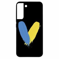 Samsung S22 Plus