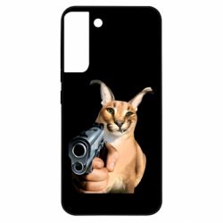 Samsung S22 Plus